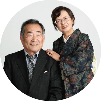 終活